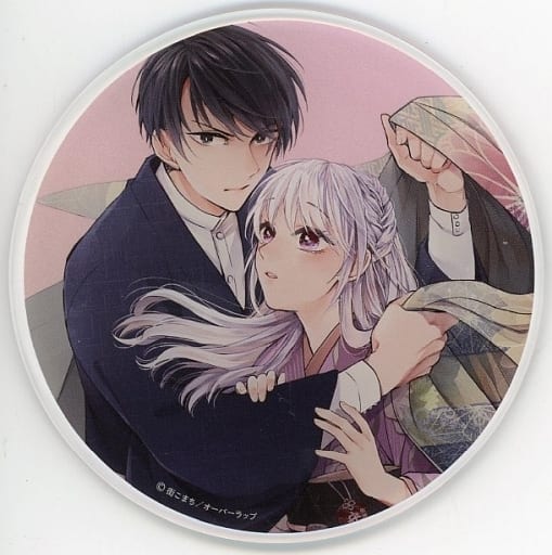 駿河屋 -<中古>白藤&孤月 アクリルコースター 「コミックス かくりよ