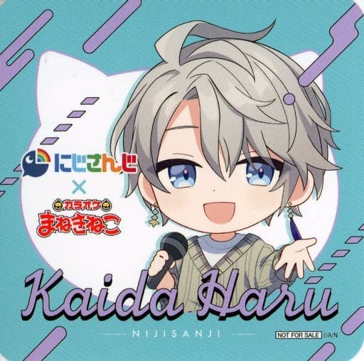 駿河屋 -<中古>甲斐田晴(SD) コースター 「バーチャルYouTuber にじ 駿河屋 -<中古>甲斐田晴(SD) コースター 「バーチャルYouTuber にじ