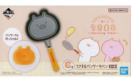 うさまる 一番くじ 〜morning time〜　C賞　うさまるパンケーキ　他