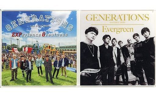 Evergreen/EXPerience Greatness えらべる!ジャケ写コースター2枚セット 「GENERATIONS エンタメくじ」 えらべる!ジャケ写コースター2枚セット賞 Evergreen/EXPerience Greatness えらべる!ジャケ写コースター2枚セット 「GENERATIONS エンタメくじ」 えらべる!ジャケ写コースター2枚セット賞