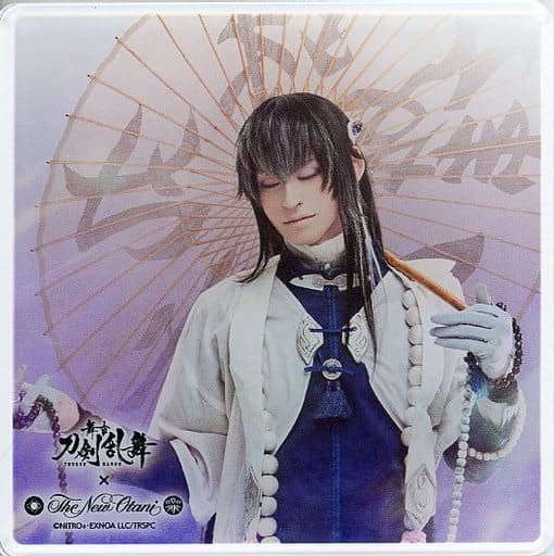 舞台刀剣乱舞 七周年感謝祭 ホテルニューオータニ 山姥切国広 - おもちゃ 舞台刀剣乱舞 七周年感謝祭 ホテルニューオータニ 山姥切国広 - おもちゃ
