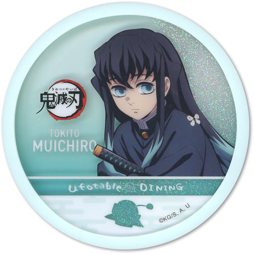 駿河屋 -<中古>時透無一郎 「鬼滅の刃×ufotable DINING -HIROMA