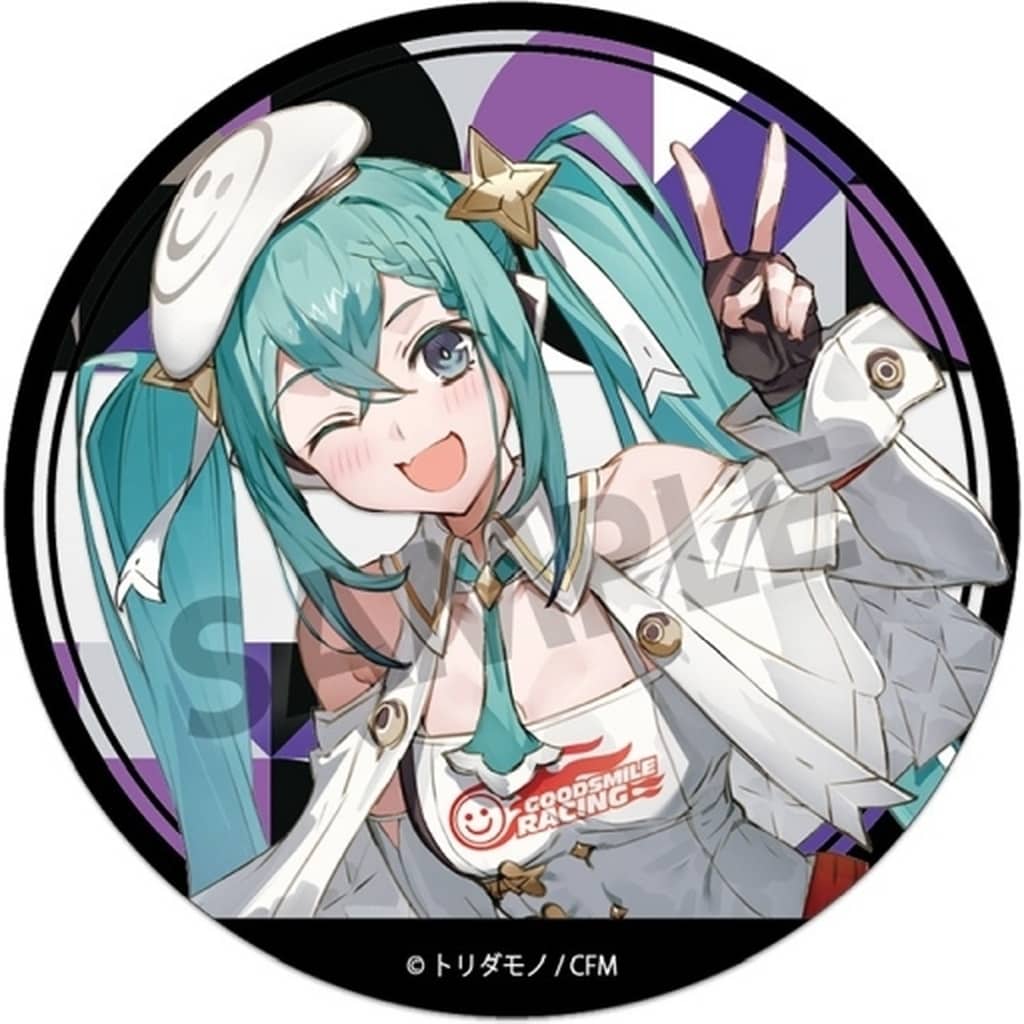 駿河屋 -<新品/中古>Rd.6 SUGO ver. レーシングミク 2023 アクリル 駿河屋 -<新品/中古>Rd.6 SUGO ver. レーシングミク 2023 アクリル
