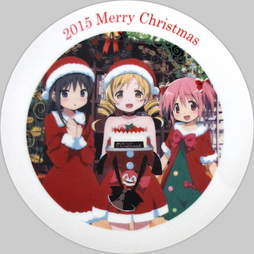 駿河屋 - 【買取】暁美ほむら&巴マミ&鹿目まどか クリスマスプレート
