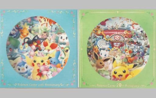 新品　ポケモンセンター限定　20周年記念　絵皿2枚セット