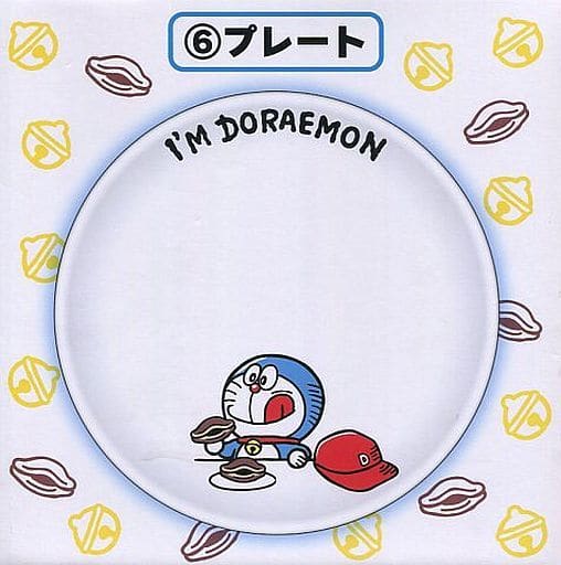 駿河屋 中古 6 ドラえもん プレート サンリオ当りくじ I M Doraemon アイム ドラえもん 当りくじ カフェテーマ 皿 茶碗