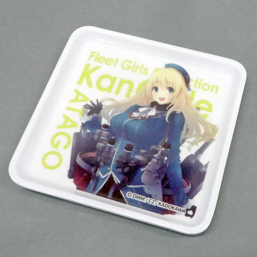 駿河屋 中古 愛宕 メラミンプレート 艦隊これくしょん 艦これ ローソン鎮守府秋祭り二 一九 皿 茶碗 駿河屋 中古 愛宕 メラミンプレート 艦隊これくしょん 艦これ ローソン鎮守府秋祭り二 一九 皿 茶碗