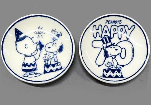 駿河屋 -<中古>チャーリー・ブラウン&スヌーピー 豆皿2枚セット