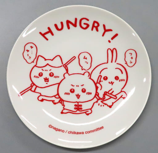 駿河屋 -<中古>ちいかわ&ハチワレ&うさぎ 中皿 「ちいかわカフェ 第2 駿河屋 -<中古>ちいかわ&ハチワレ&うさぎ 中皿 「ちいかわカフェ 第2