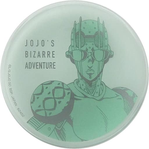 駿河屋 -<中古>ストーン・フリー ガラスプレート 「一番くじ ジョジョ