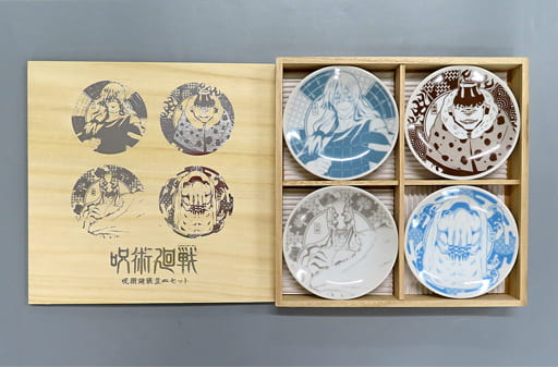 呪術廻戦 キャラクタープレート皿 4枚セット
