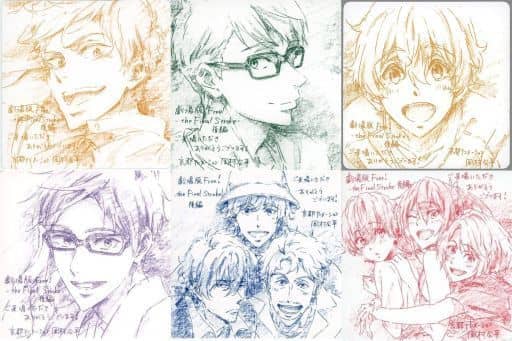 駿河屋 - 【買取】全6種セット 岡村公平 描き下ろしイラストデザイン 駿河屋 - 【買取】全6種セット 岡村公平 描き下ろしイラストデザイン