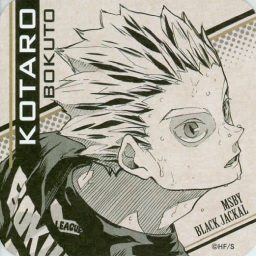 木兎光太郎(モノクロ) 「ハイキュー!! アートコースター 第4弾」 木兎光太郎(モノクロ) 「ハイキュー!! アートコースター 第4弾」