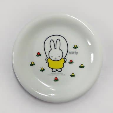 駿河屋 買取 ミッフィー 縄跳び うさこちゃん ケーキ皿 ミッフィー 皿 茶碗