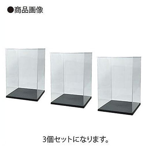 駿河屋 - 【買取】モデルカバー スクエア特大 ブラック 3個セット