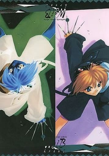 駿河屋 -<中古>オミ 下敷き「Weiβ kreuz-ヴァイスクロイツ-」(下敷き)