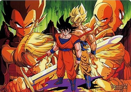 ドラゴンボールZ 下敷き ドラゴンボールZ 下敷き