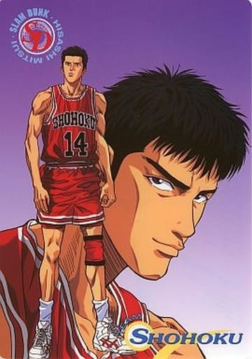 三井寿 下敷き「SLAM DUNK スラムダンク」 三井寿 下敷き「SLAM DUNK スラムダンク」