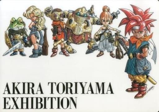 駿河屋 -<中古>集合 B5下敷き 「クロノ・トリガー」 AKIRA TORIYAMA