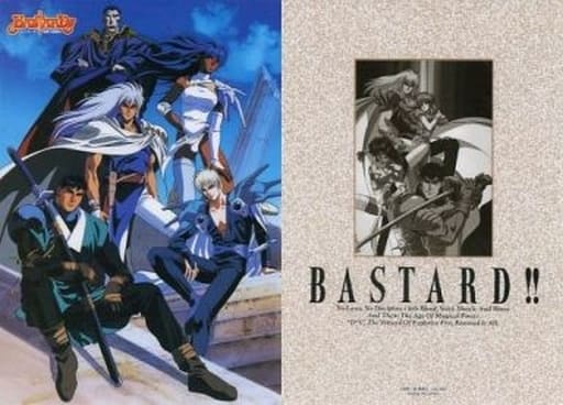 駿河屋 中古 ダーク シュナイダーと四天王 B5下敷き Bastared バスタード 暗黒の破壊神 下敷き 駿河屋 中古 ダーク シュナイダーと四天王 B5下敷き Bastared バスタード 暗黒の破壊神 下敷き
