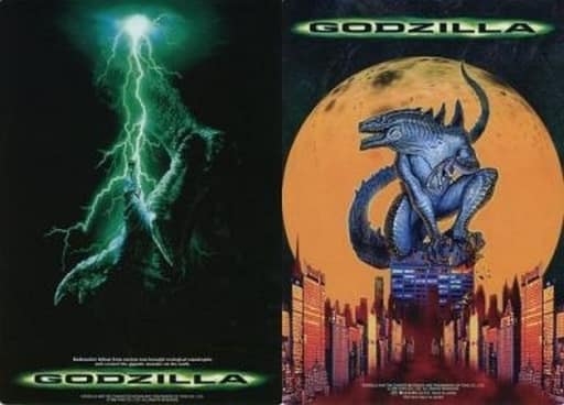 駿河屋 -<中古>ゴジラ B5下敷き 「GODZILLA」（下敷き）