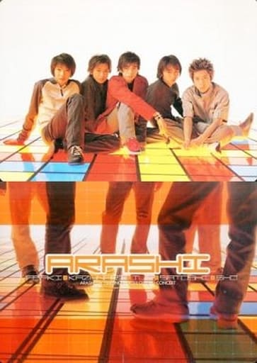 駿河屋 -<中古>嵐 A4下敷き 「ARASHI SPRING CONCERT 2001 ～嵐が春の ...