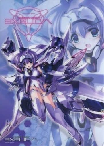 駿河屋 -<中古>C エグゼリカ DC Ver. B5クリア下敷き 「トリガーハート