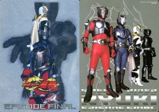 駿河屋 -<中古>龍騎&ナイト&ファム&リュウガ B5下敷き 「劇場版 仮面 駿河屋 -<中古>龍騎&ナイト&ファム&リュウガ B5下敷き 「劇場版 仮面