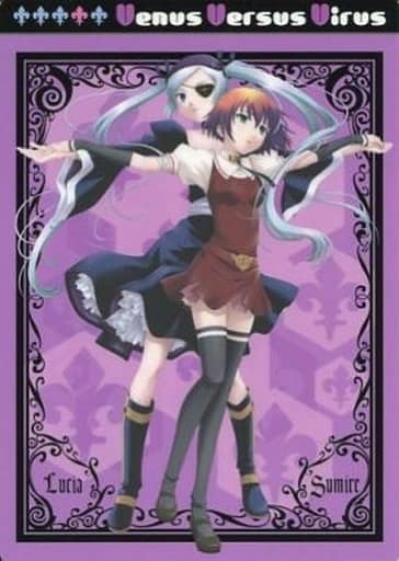 駿河屋 中古 名橋ルチア 鷹花スミレ B5下敷き Venus Versus Virus 下敷き 駿河屋 中古 名橋ルチア 鷹花スミレ B5下敷き Venus Versus Virus 下敷き