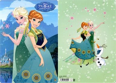 駿河屋 買取 イラスト 下敷き アナと雪の女王 エルサのサプライズ 下敷き