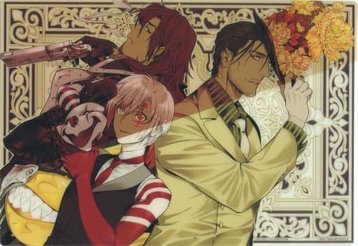 駿河屋 中古 3人 B5クリア下敷き D Gray Man ジャンプsq Rise 19年8月付録 下敷き 駿河屋 中古 3人 B5クリア下敷き D Gray Man ジャンプsq Rise 19年8月付録 下敷き