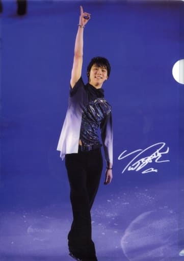 駿河屋 -<中古>羽生結弦 A4クリアファイル(E) 2019年 西川 COOL