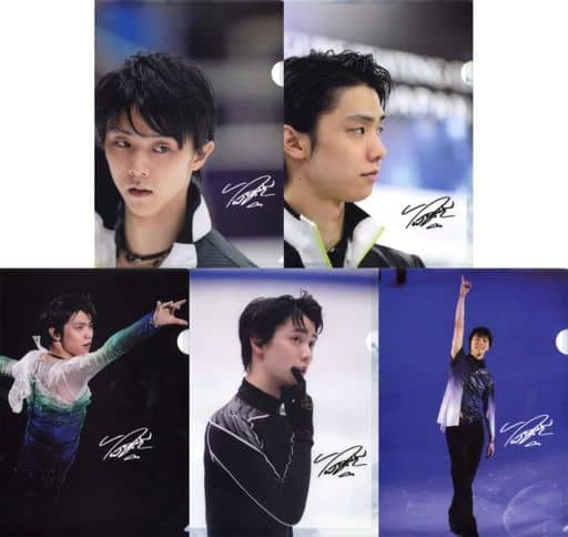駿河屋 -<中古>羽生結弦 A4クリアファイル5枚セット 2019年 西川 COOL