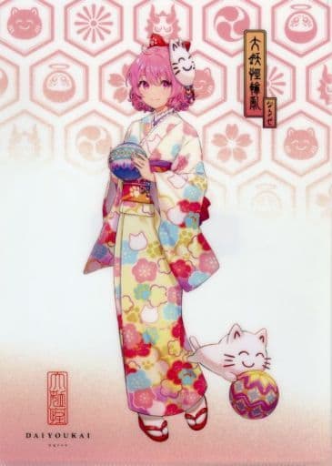 駿河屋 -<中古>なるせ(nqrse) A4クリアファイル 「大妖怪×ローソン