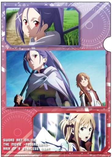 SAO ソードアート　非売品特典クリアファイル　アスナ　ミト