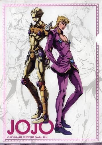 駿河屋 -<中古>ジョルノ・ジョバァーナ 描きおろしクリアファイル