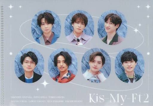 駿河屋 -<中古>Kis-My-Ft2(B/横) ミニクリアファイル 「Johnny's Shop ...