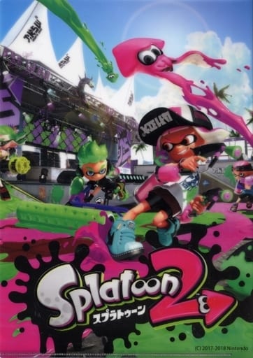 駿河屋 -<中古>集合 A4クリアファイル 「Splatoon2(スプラトゥーン2