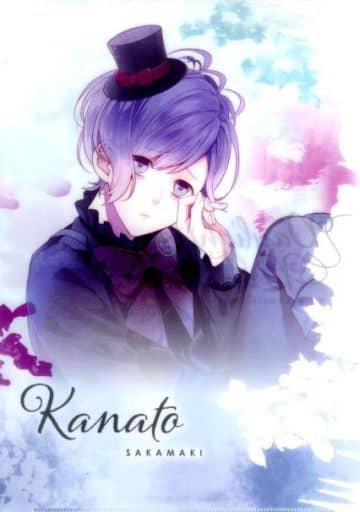 駿河屋 -<中古>逆巻カナト A4クリアファイル 「DIABOLIK LOVERS
