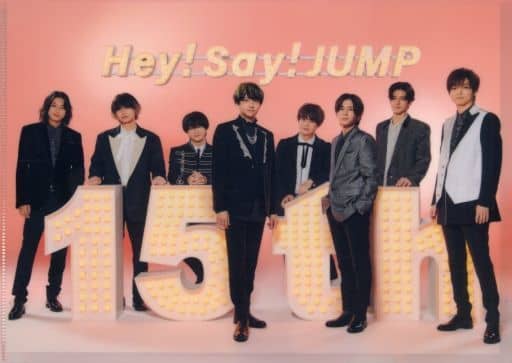 駿河屋 - Hey! Say! JUMP A4クリアファイル 「Hey! Say! JUMP 15th Anniversary LIVE