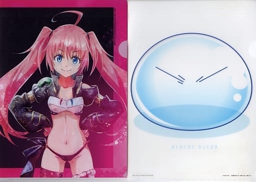 駿河屋 -<中古>ミリム&リムル A4クリアファイルセット(2枚組) 「一番