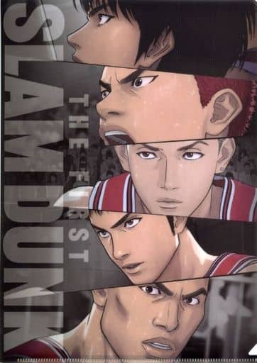 駿河屋 -<中古>A柄 A4クリアファイル 「映画 THE FIRST SLAM DUNK
