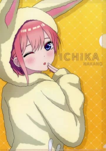 中野一花 A4クリアファイル うさぎ着ぐるみVer. 「映画 五等分の花嫁 中野一花 A4クリアファイル うさぎ着ぐるみVer. 「映画 五等分の花嫁