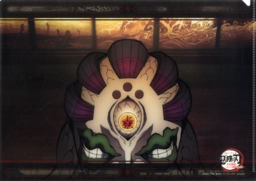 鬼滅の刃 ufotable dining ワールドツアー 収穫祭 無一郎 玉壺 tic