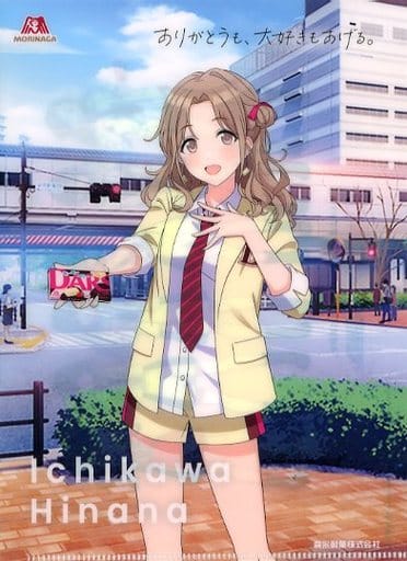駿河屋 -<中古>市川雛菜 オリジナルB6クリアファイル 「DARS×アイドル