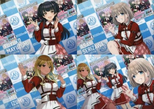 駿河屋 -<中古>全4種セット A5クリアファイル 「アイドルマスター