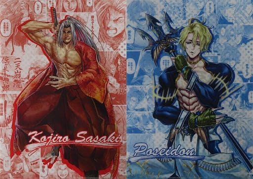 駿河屋 -<中古>佐々木小次郎&ポセイドン A4クリアファイルセット