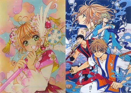 カードキャプターさくら&ツバサ-RESERVoir CHRoNiCLE- A4クリアファイルセット 「CLAMP画業30周年」 カードキャプターさくら&ツバサ-RESERVoir CHRoNiCLE- A4クリアファイルセット 「CLAMP画業30周年」