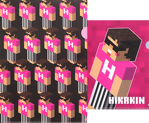 駿河屋 -<中古>HIKAKIN A4/A5クリアファイルセット 「UUUM×MINECRAFT 駿河屋 -<中古>HIKAKIN A4/A5クリアファイルセット 「UUUM×MINECRAFT