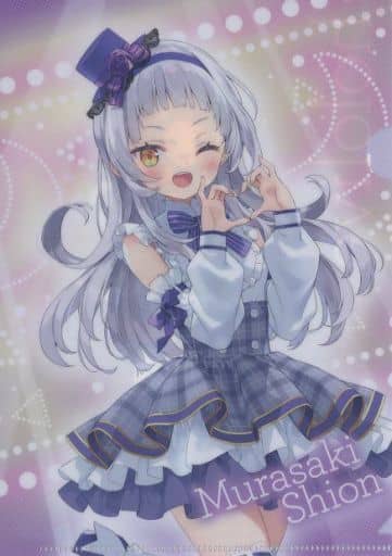 駿河屋 -<中古>紫咲シオン A5クリアファイル 「バーチャルYouTuber 駿河屋 -<中古>紫咲シオン A5クリアファイル 「バーチャルYouTuber